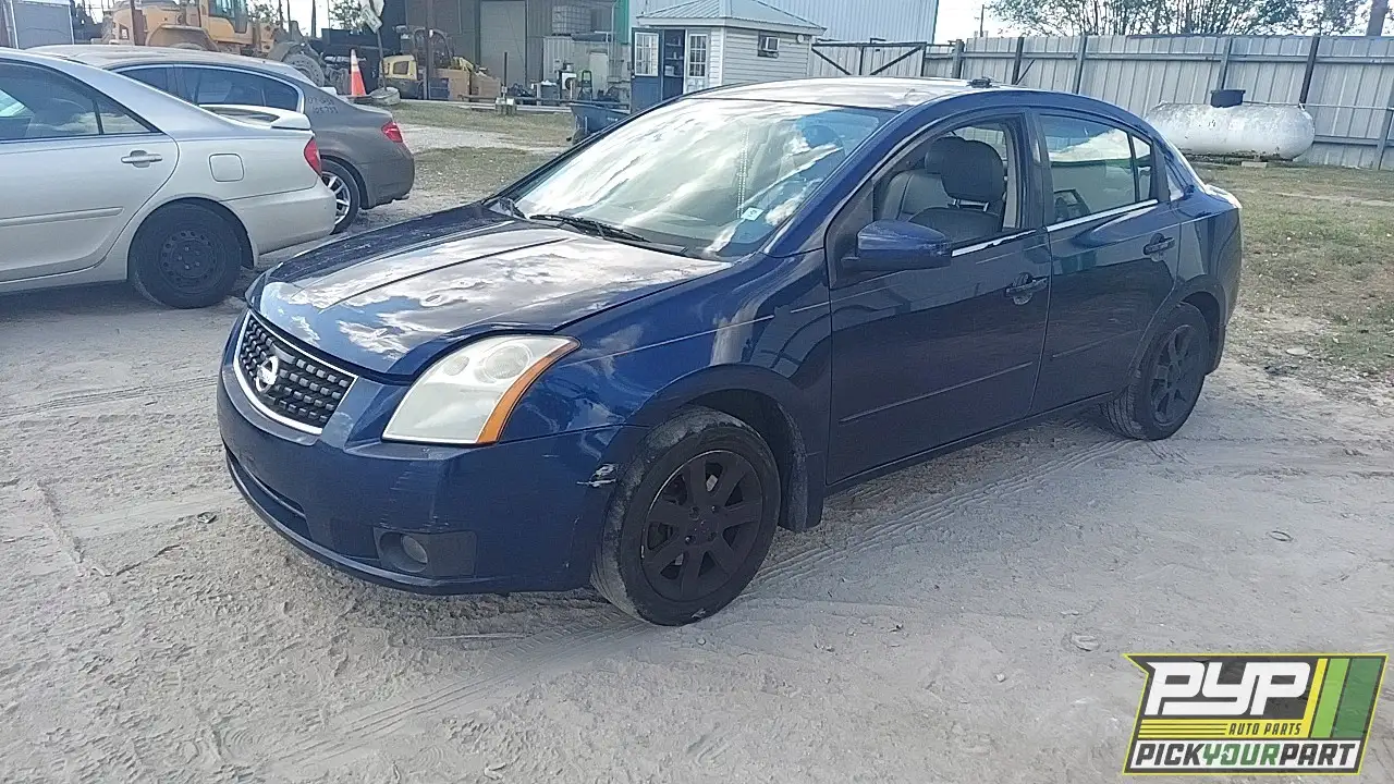 Photo of 2008 Nissan Sentra