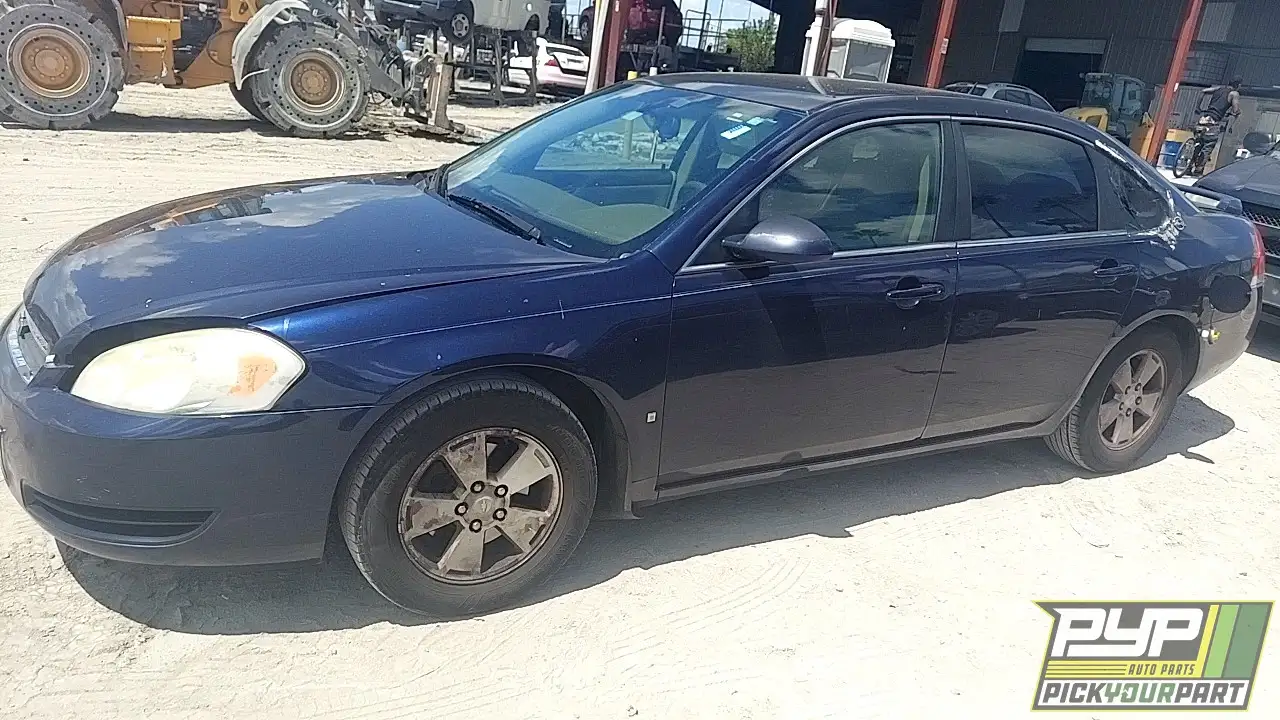 Photo of 2008 Chevrolet Impala