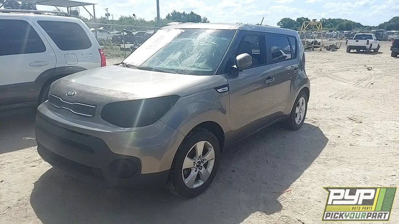 Photo of 2017 Kia Soul