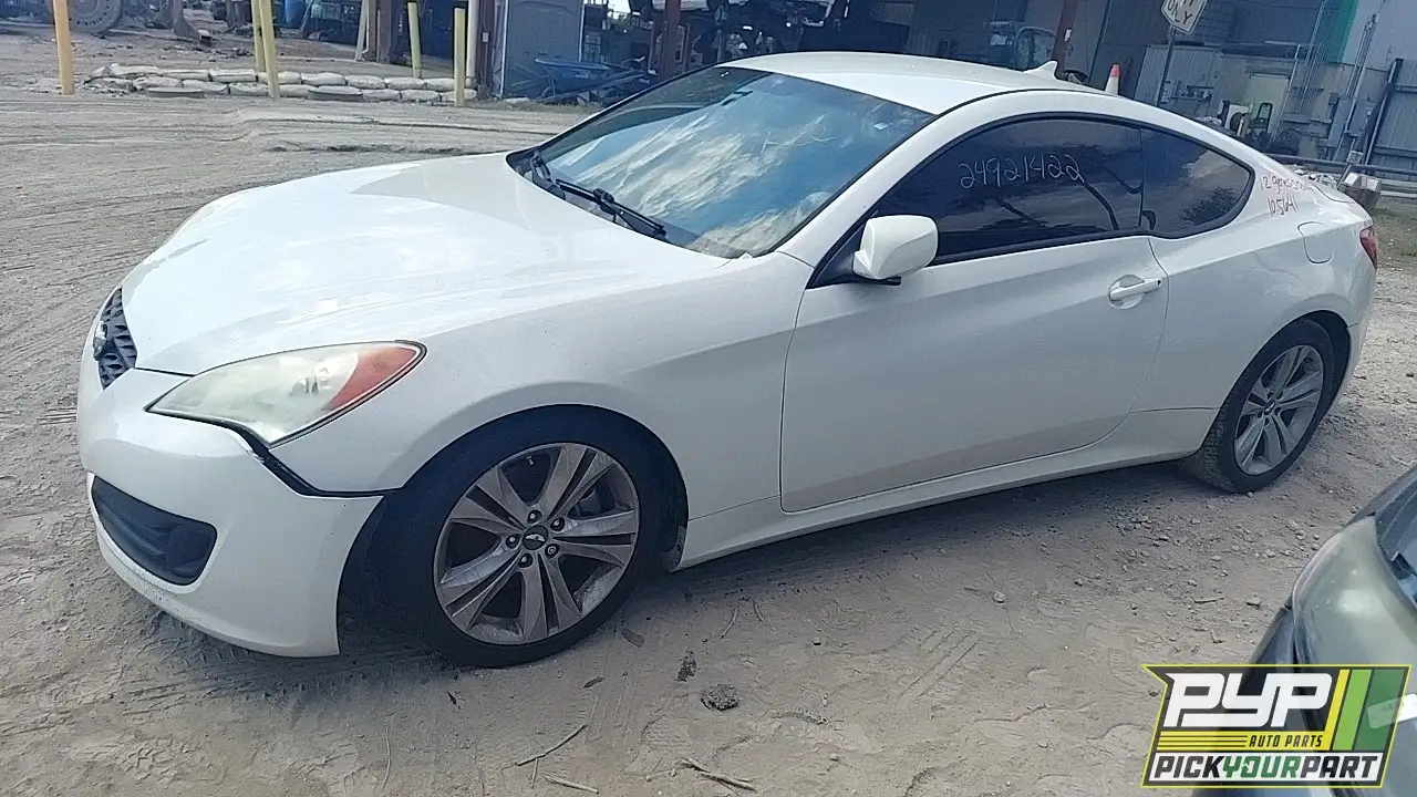 Photo of 2012 Hyundai Genesis Coupe