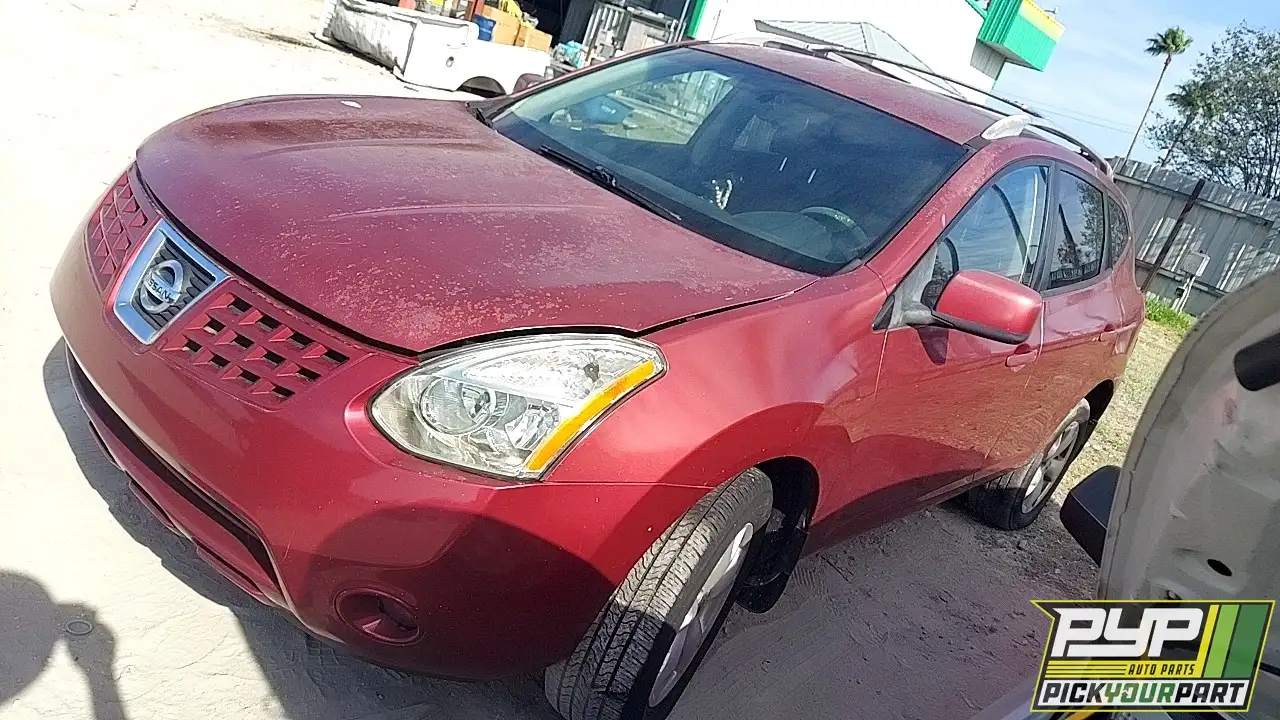 Photo of 2008 Nissan Rogue