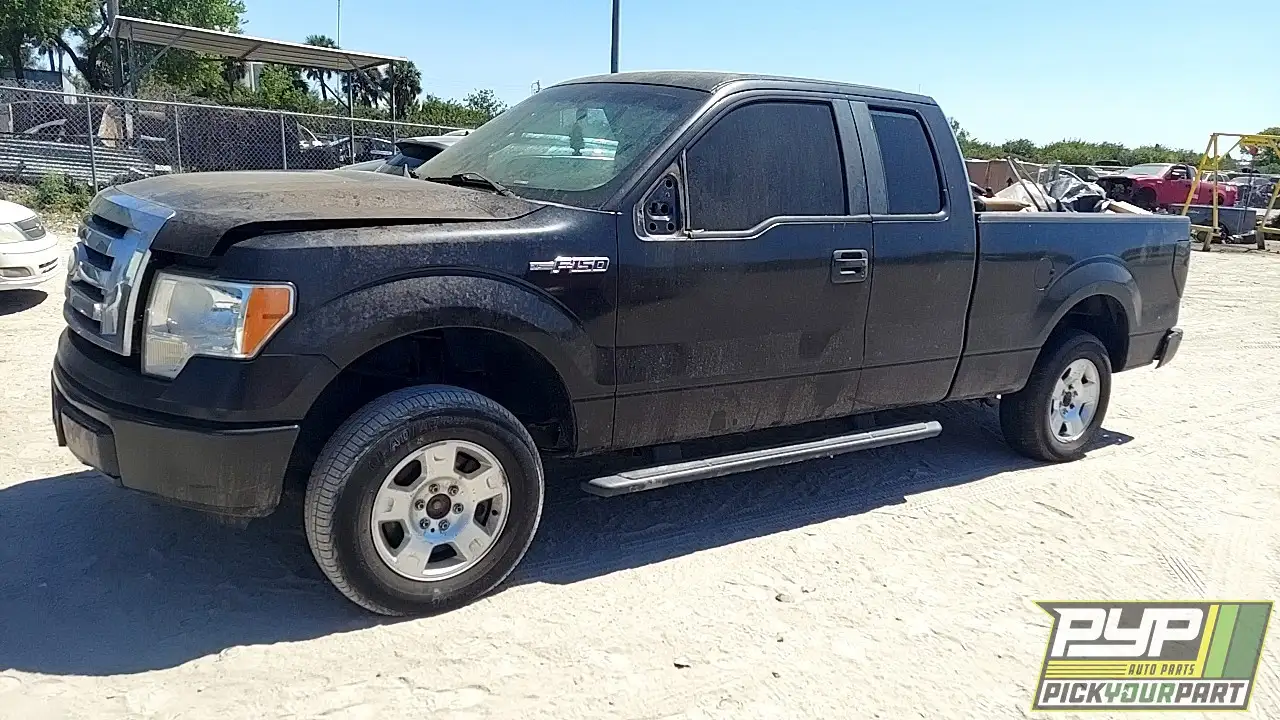 Photo of 2010 Ford F-150