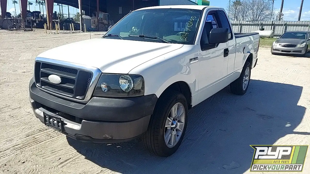 Photo of 2005 Ford F-150