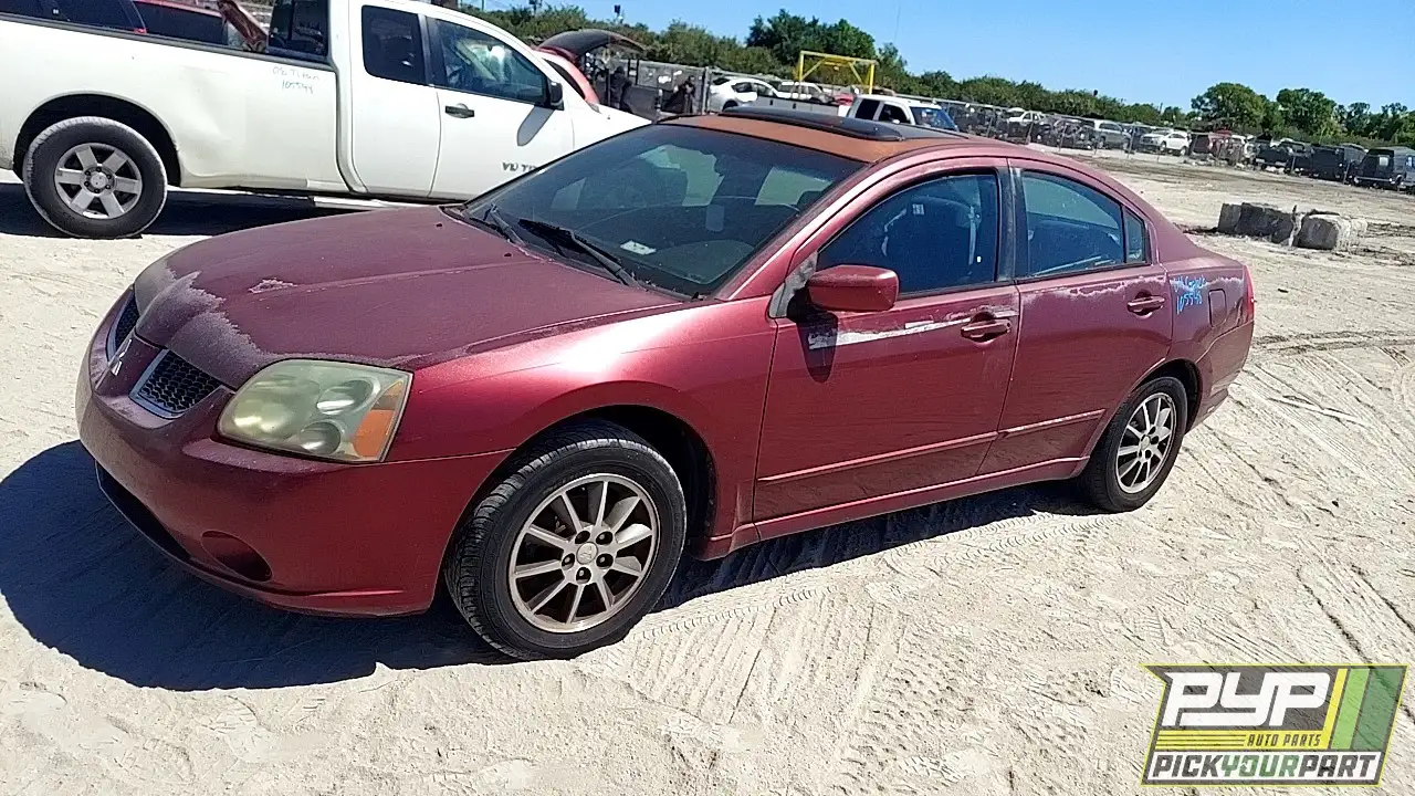 Photo of 2004 Mitsubishi Galant