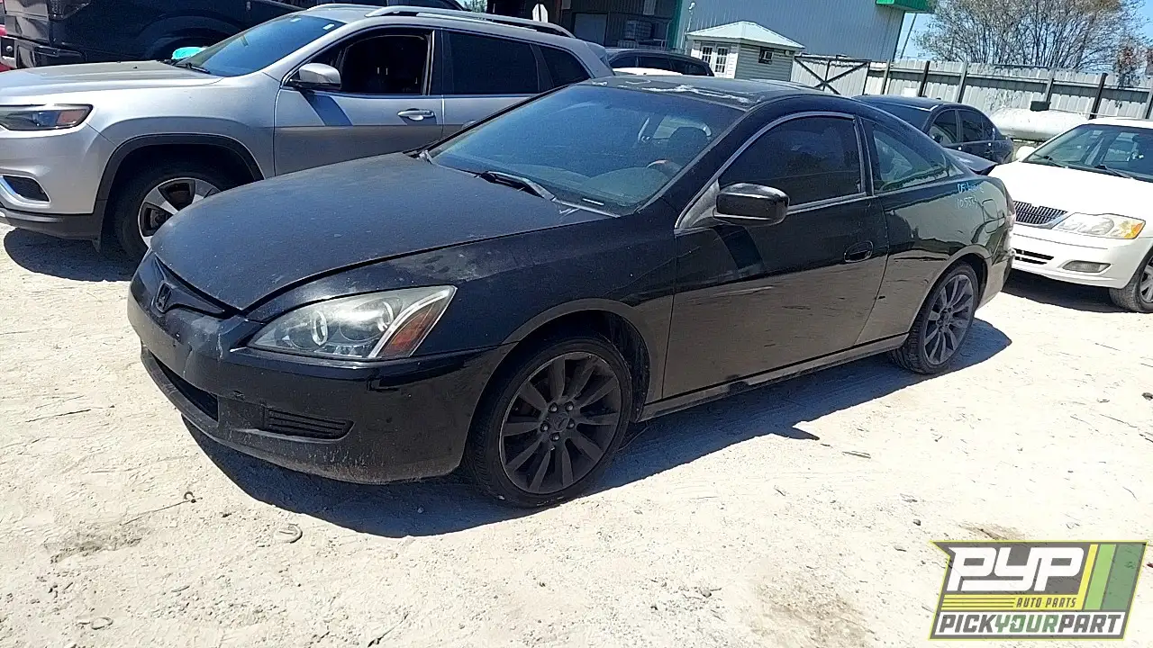 Photo of 2005 Honda Accord