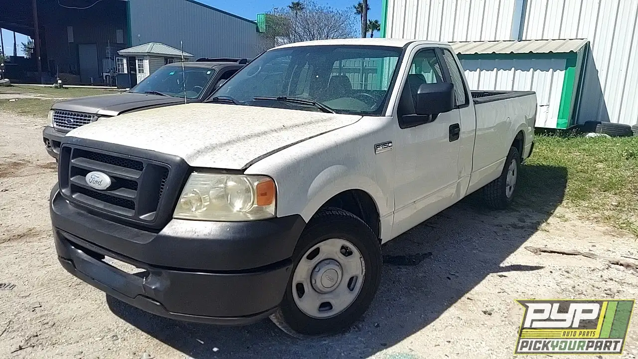 Photo of 2008 Ford F-150