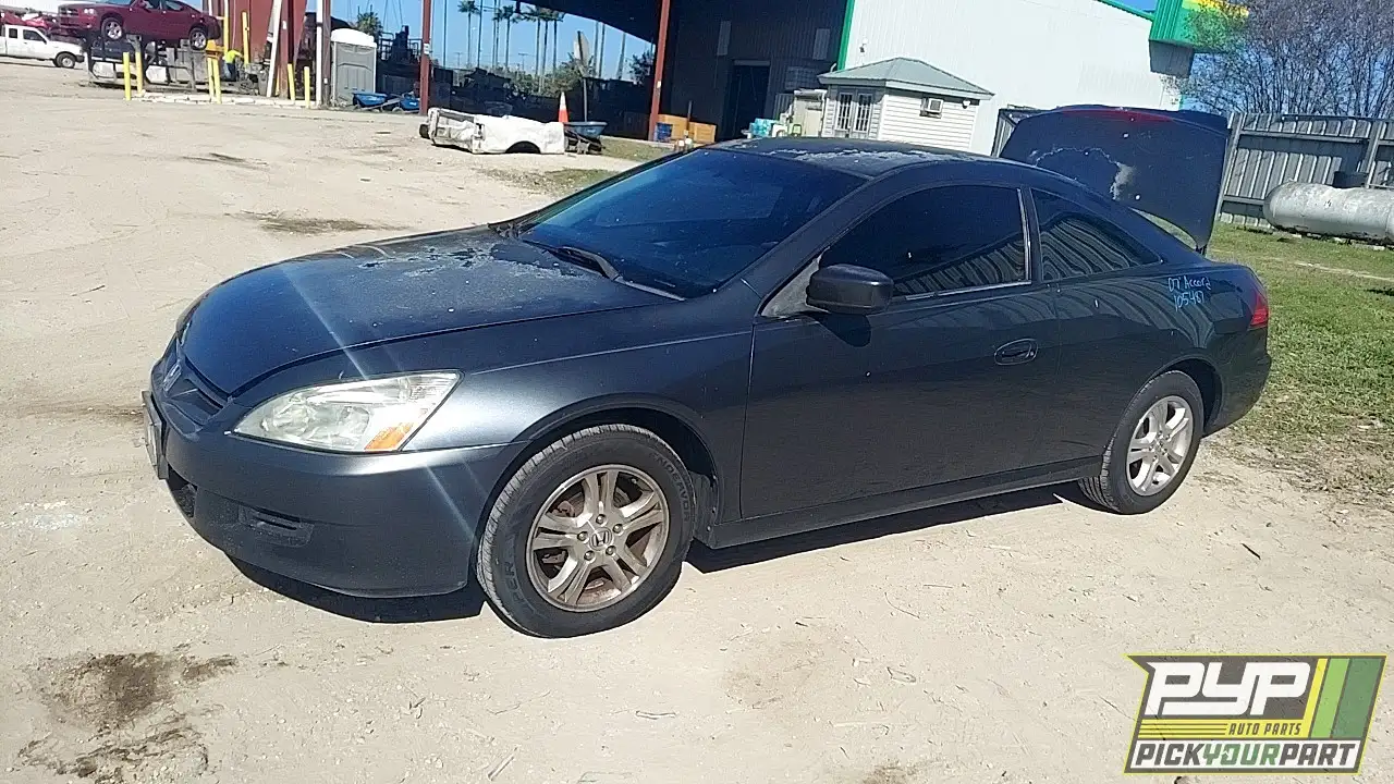 Photo of 2007 Honda Accord