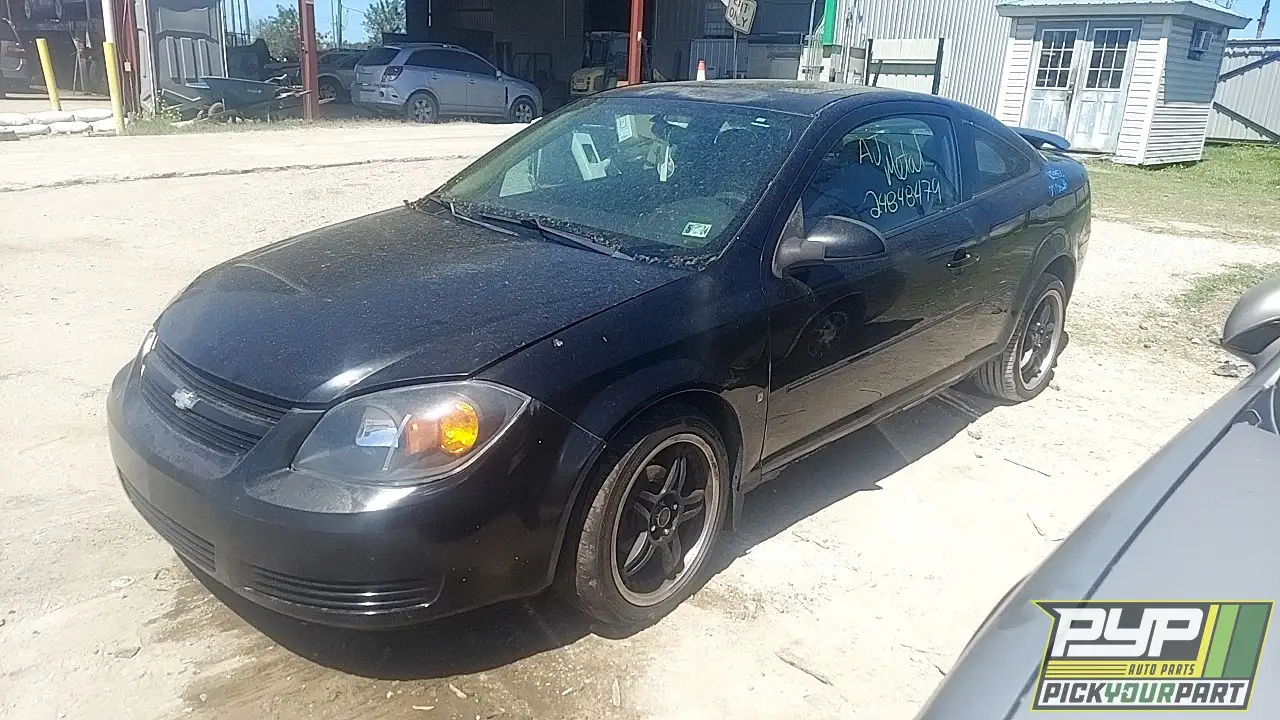 Photo of 2007 Chevrolet Cobalt