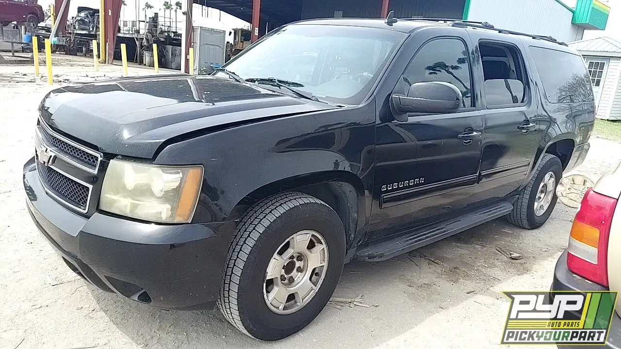 Photo of 2011 Chevrolet Suburban 1500