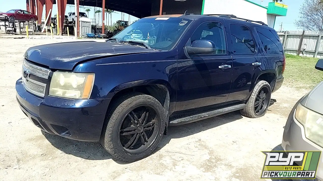 Photo of 2007 Chevrolet Tahoe