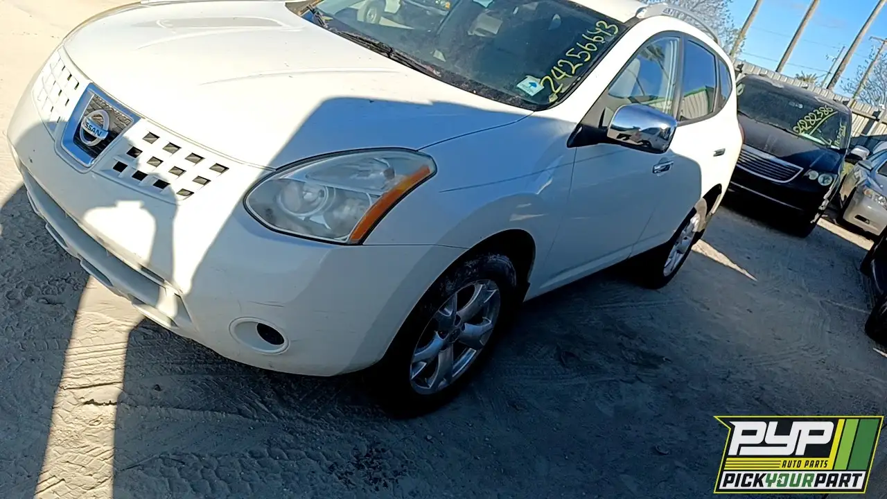Photo of 2008 Nissan Rogue