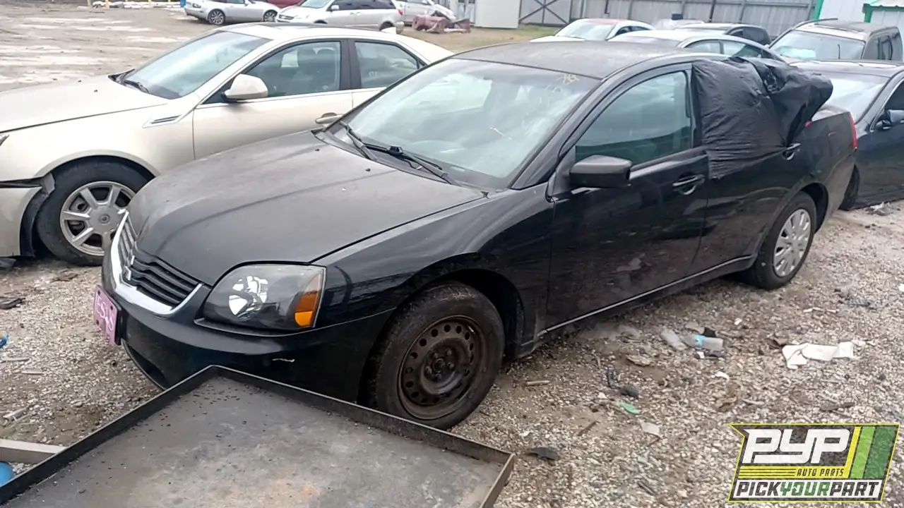 Photo of 2007 Mitsubishi Galant
