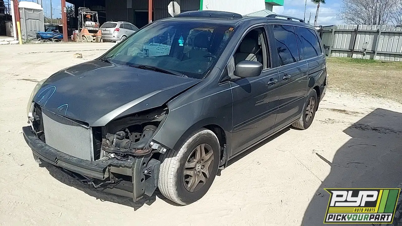 Photo of 2007 Honda Odyssey