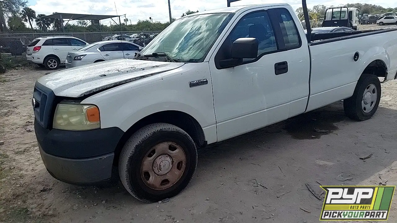 Photo of 2006 Ford F-150
