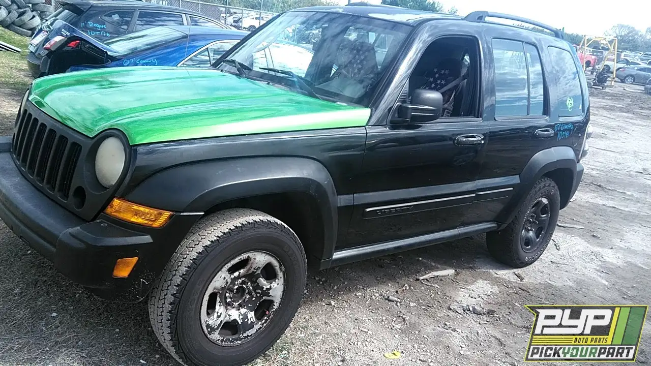 Photo of 2007 Jeep Liberty