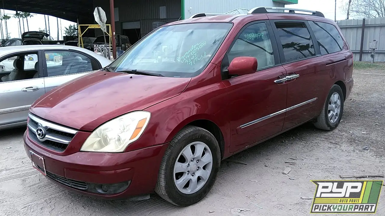 Photo of 2007 Hyundai Entourage