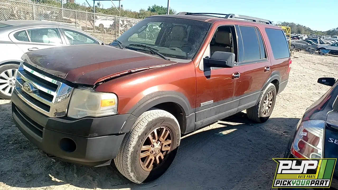 Photo of 2008 Ford Expedition