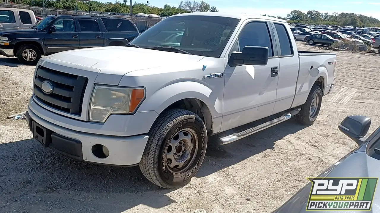 Photo of 2009 Ford F-150