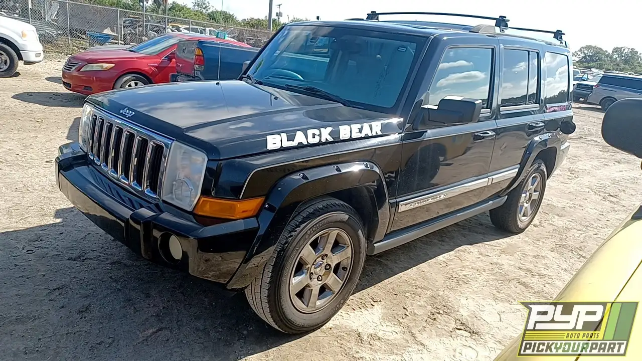 Photo of 2008 Jeep Commander