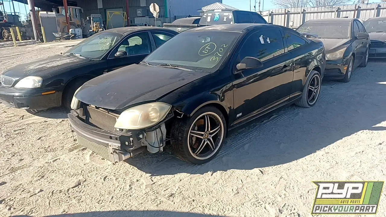 Photo of 2008 Chevrolet Cobalt