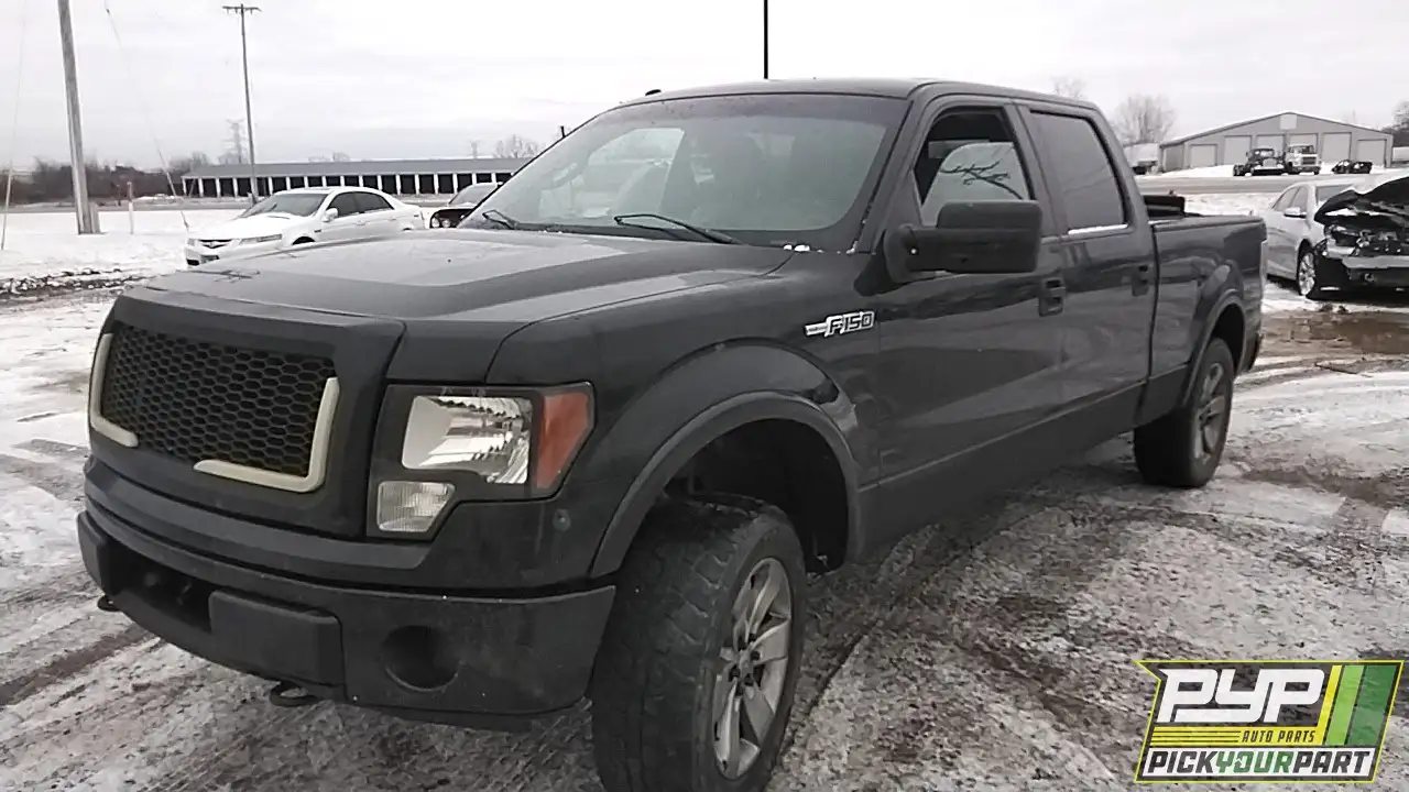 Photo of 2010 Ford F-150