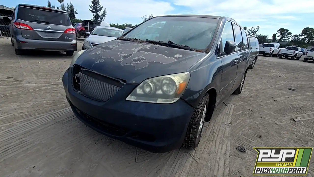 Photo of 2005 Honda Odyssey