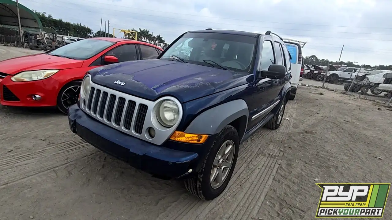 Photo of 2005 Jeep Liberty
