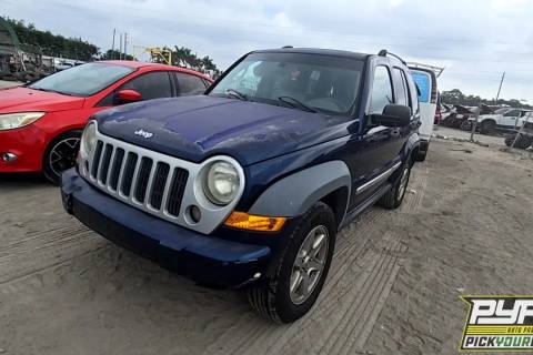 Photo of 2005 Jeep Liberty