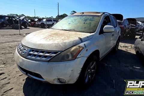 Photo of 2007 Nissan Murano
