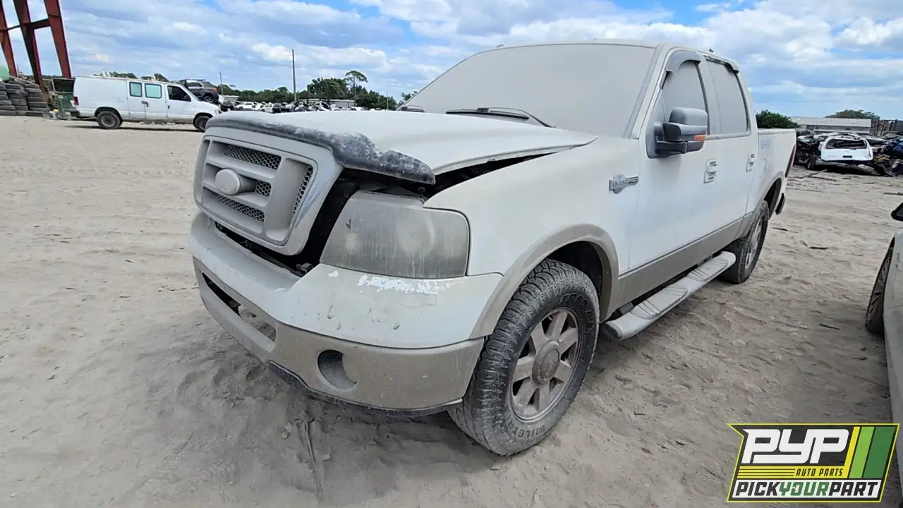 Photo of 2007 Ford F-150