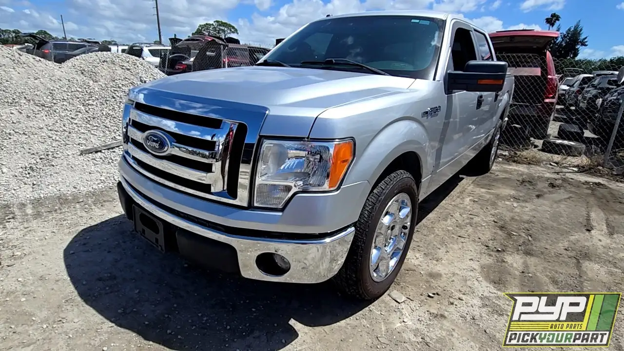 Photo of 2009 Ford F-150