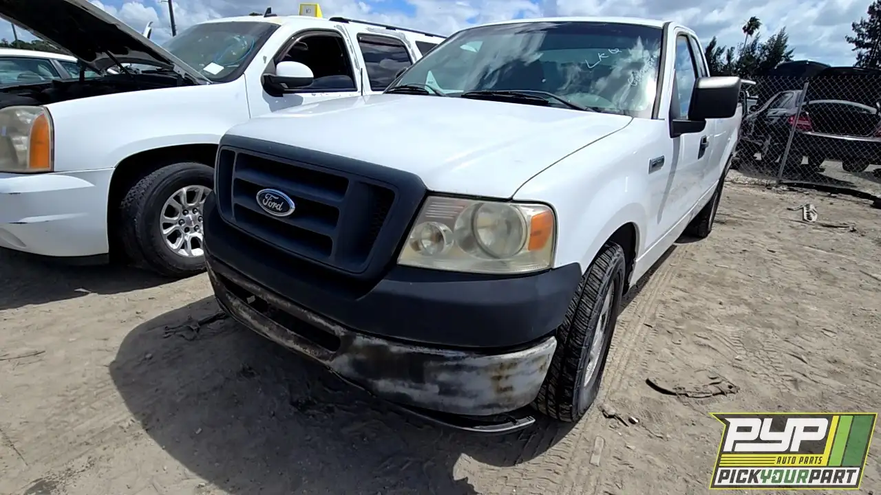 Photo of 2007 Ford F-150