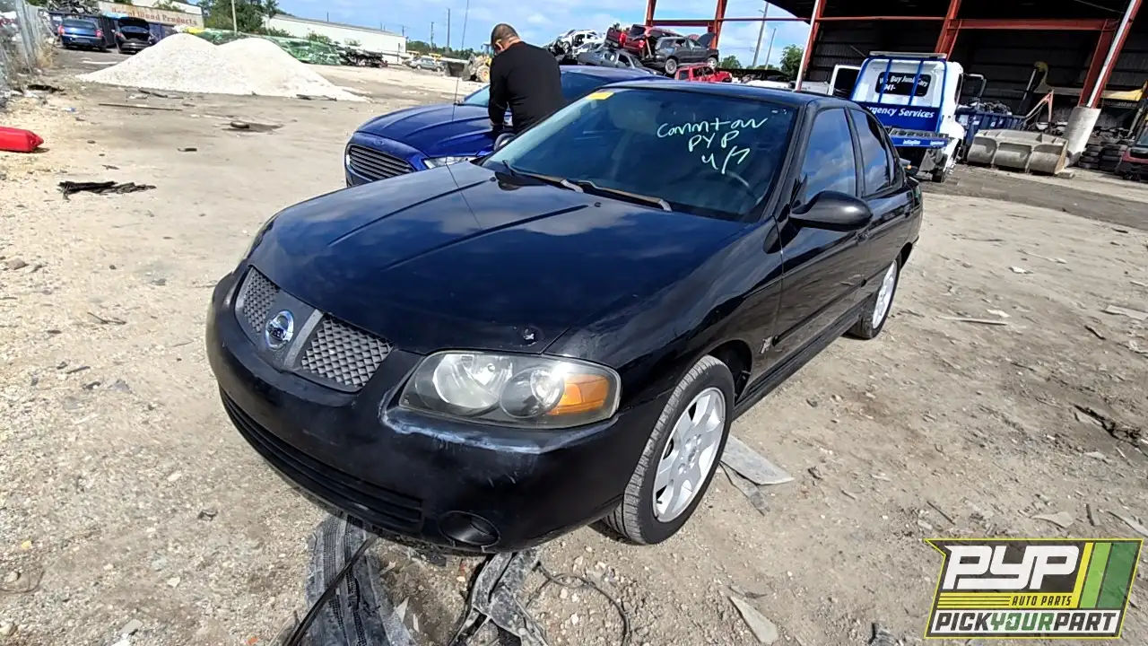 Photo of 2005 Nissan Sentra