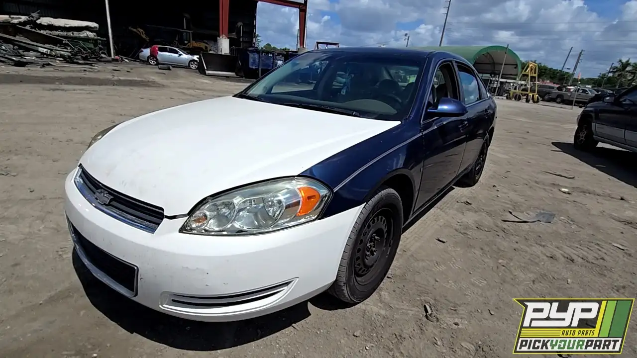 Photo of 2008 Chevrolet Impala