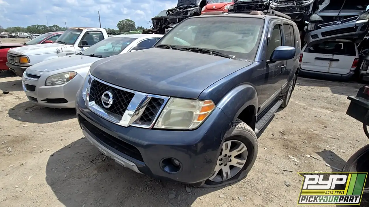 Photo of 2008 Nissan Pathfinder