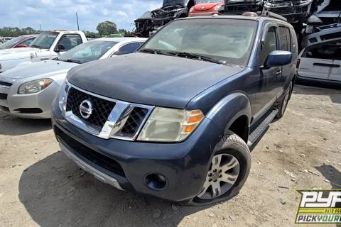 Photo of 2008 Nissan Pathfinder
