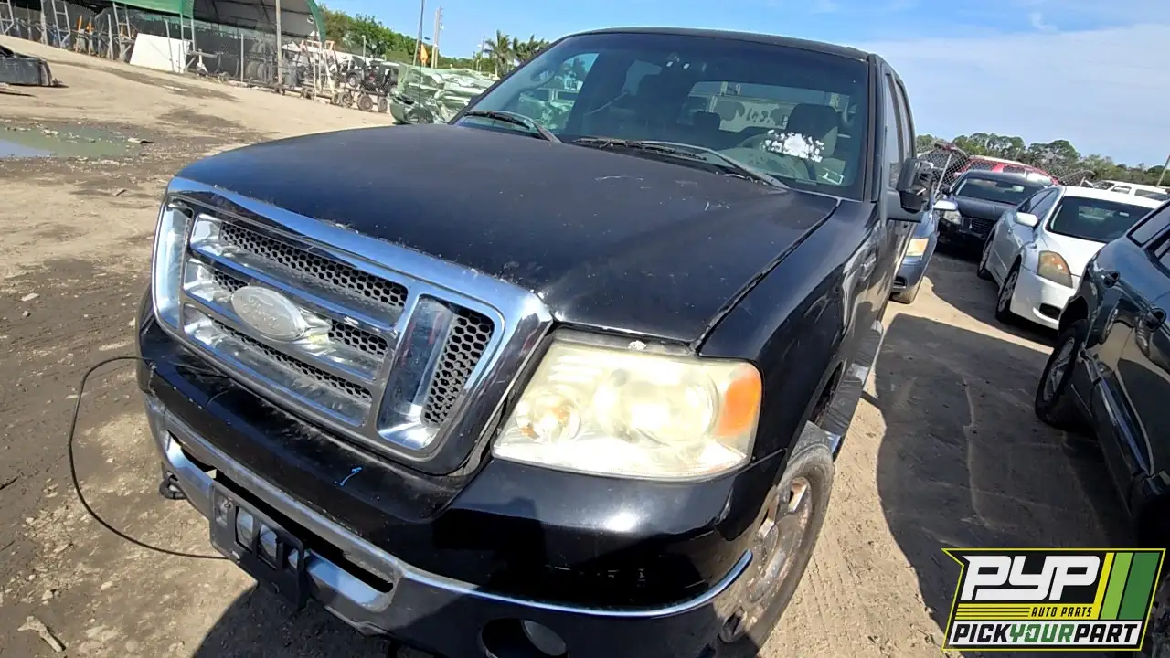 Photo of 2007 Ford F-150