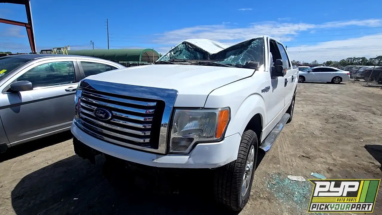 Photo of 2012 Ford F-150