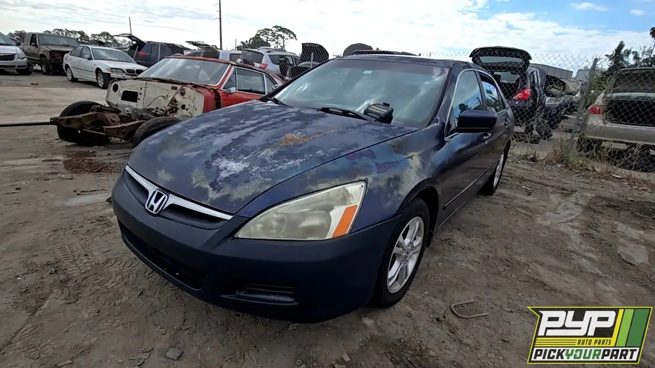Photo of 2007 Honda Accord