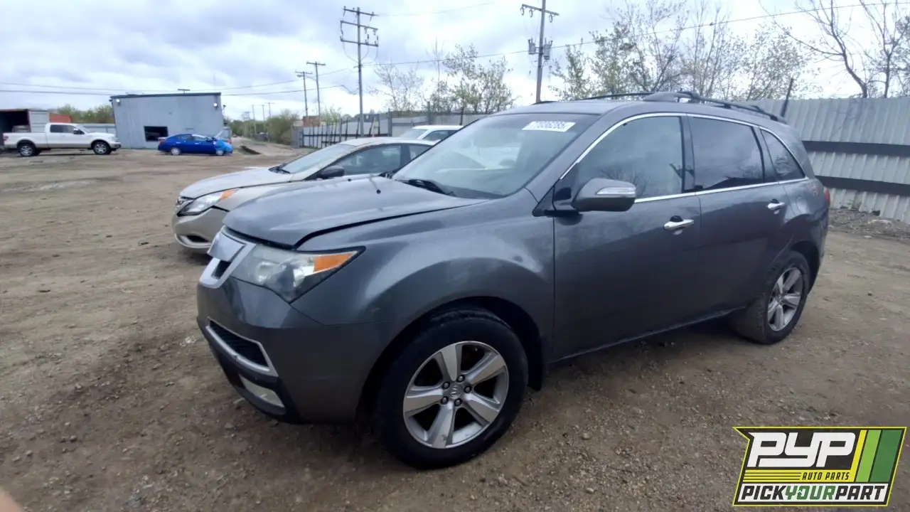 Photo of 2012 Acura Mdx