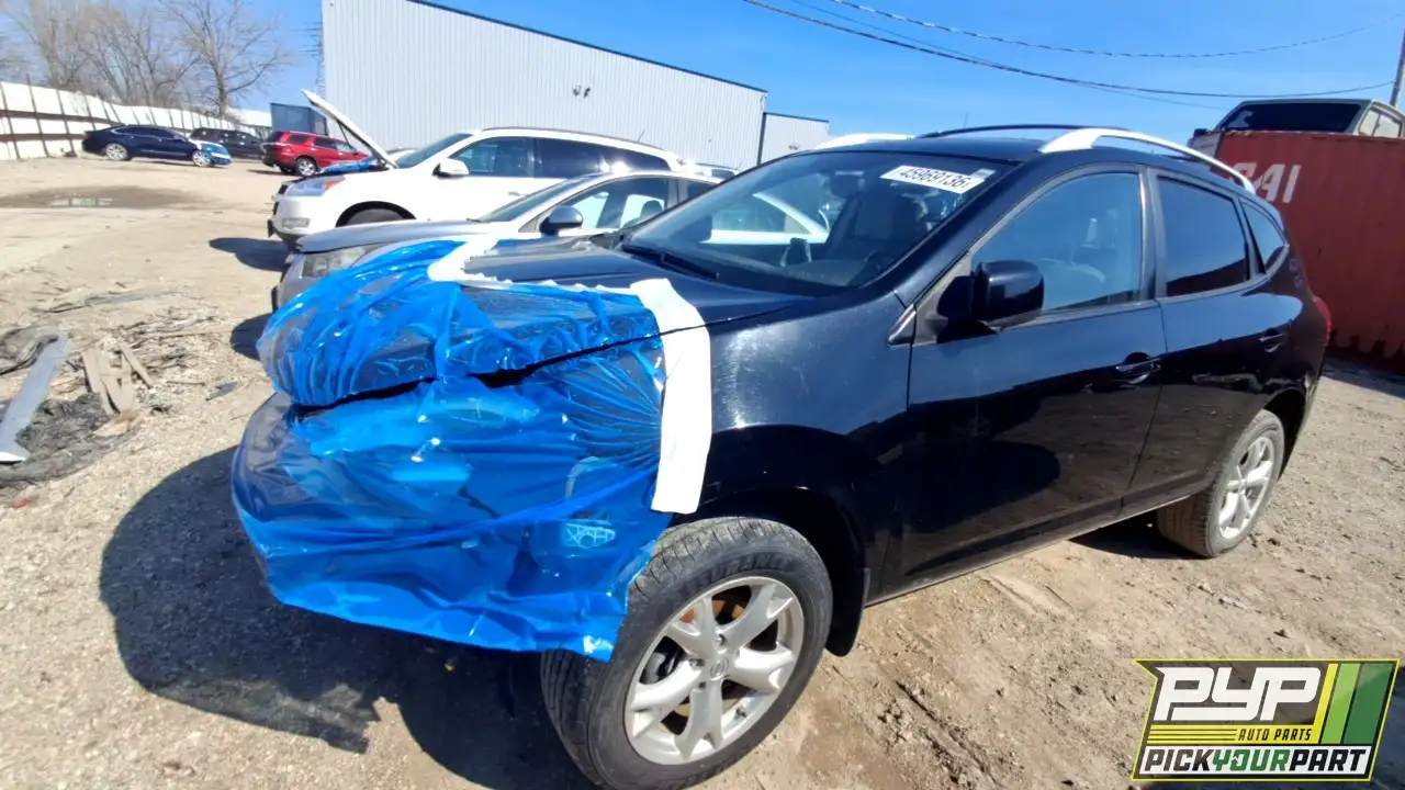 Photo of 2008 Nissan Rogue