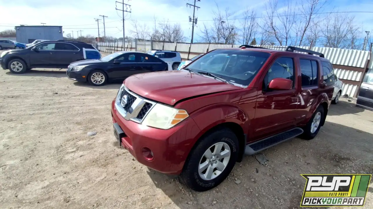 Photo of 2008 Nissan Pathfinder