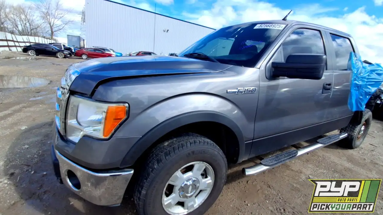 Photo of 2012 Ford F-150