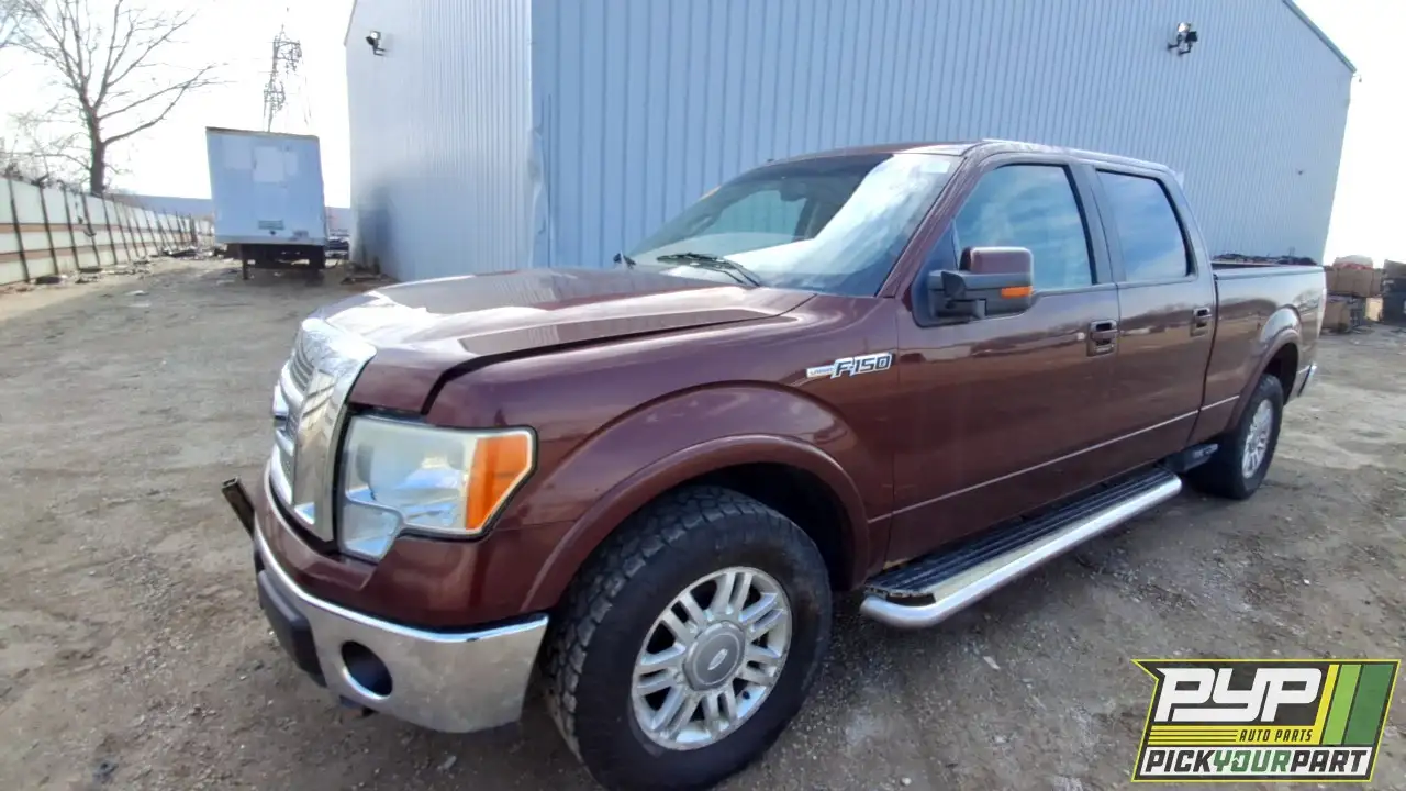 Photo of 2010 Ford F-150