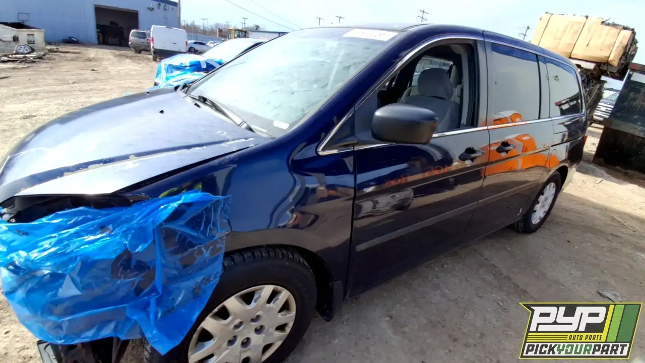 Photo of 2007 Honda Odyssey