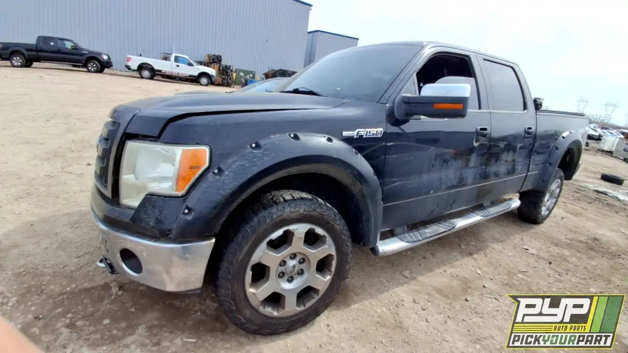 Photo of 2009 Ford F-150
