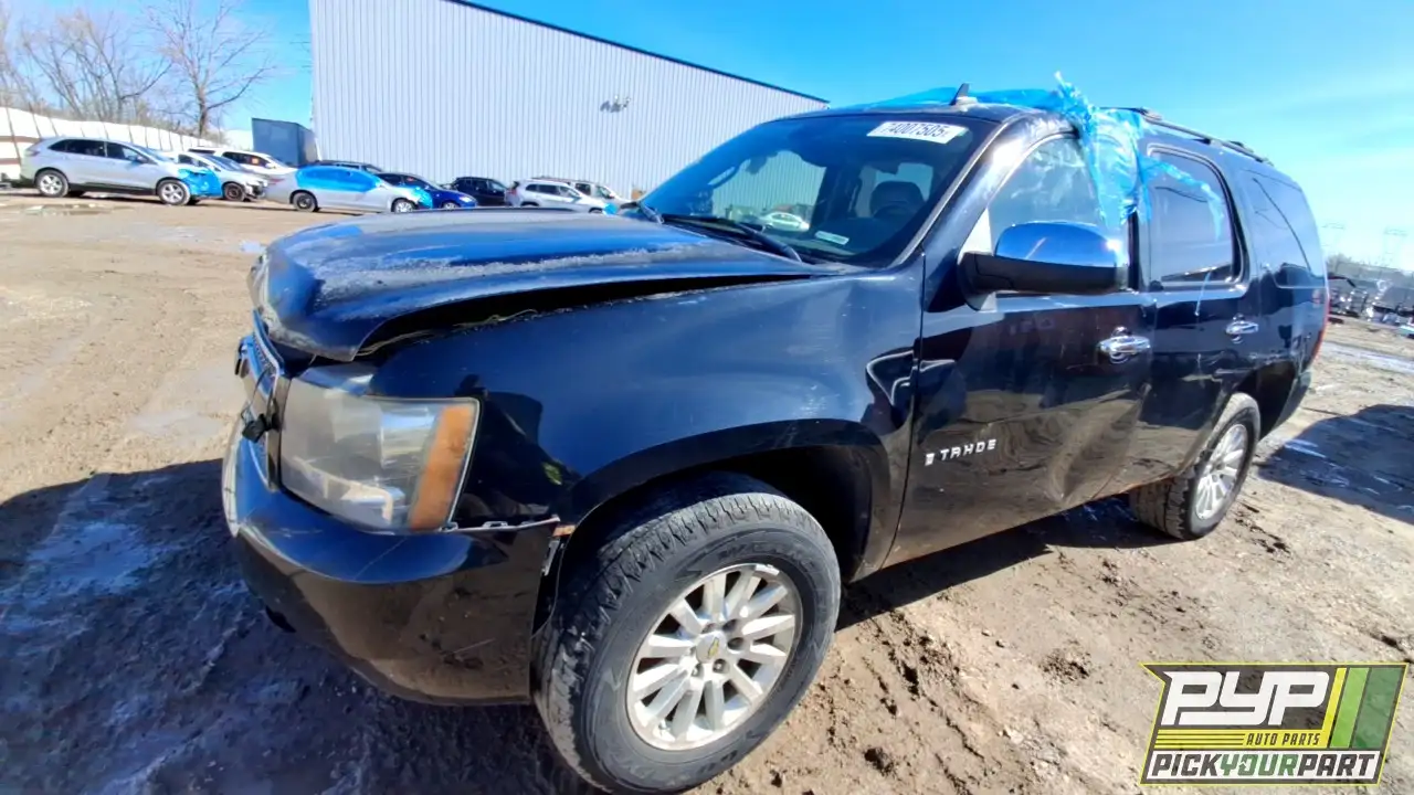 Photo of 2008 Chevrolet Tahoe