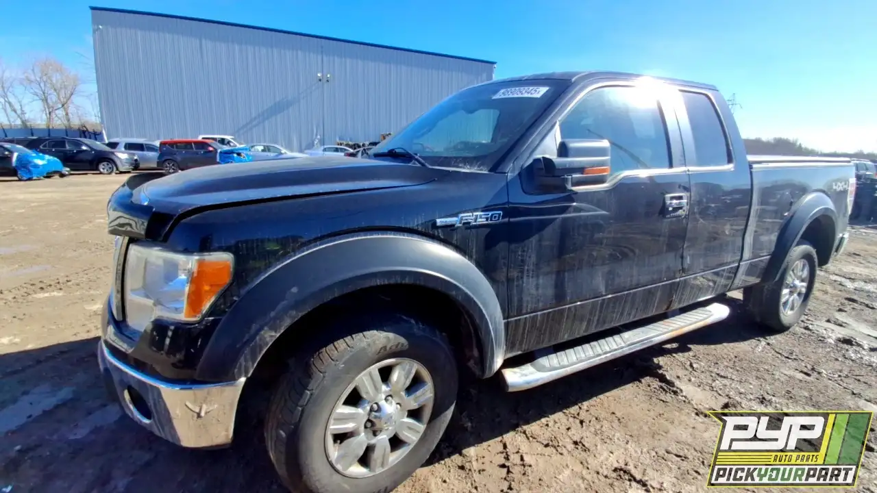 Photo of 2010 Ford F-150