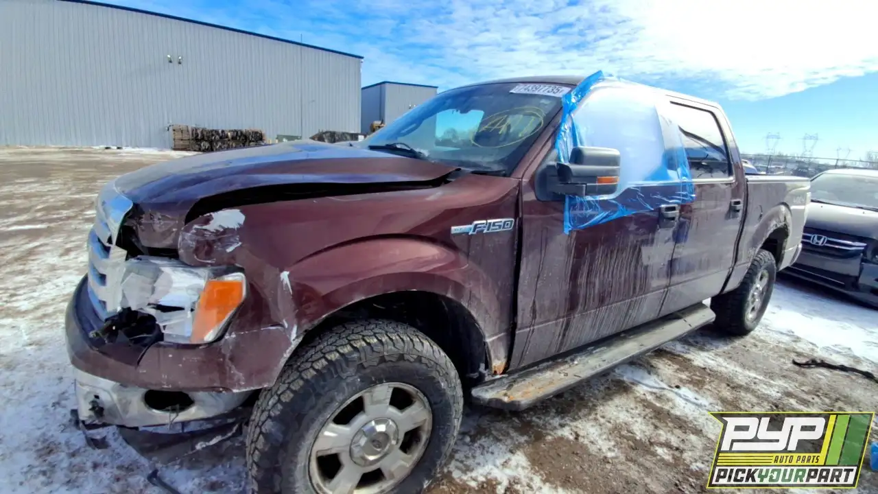 Photo of 2010 Ford F-150