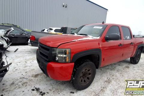 Photo of 2010 Chevrolet Silverado 1500